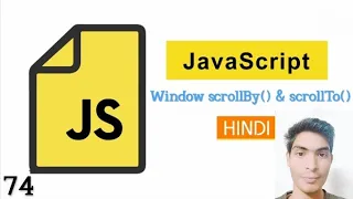 JavaScript scrollBy and scrollTo in Hindi