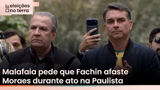 Malafaia pede a Fachin afastamento de Moraes: 'Pelo bem do Supremo'