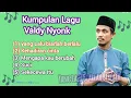 Download Lagu Yang Lalu Biarlah Berlalu - Kumpulan lagu Valdy Nyonk - Full album !!