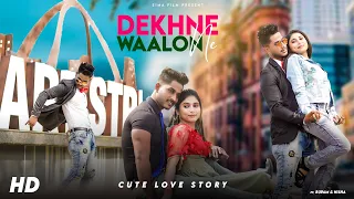 Download Dekhne Waalon Ne | Anurati Roy | Hothon Pe Mere Sanam | Rupam \u0026 Nisha | Sima Film MP3