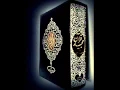 Download Lagu Sourate 48 Al Fath - La Victoire Eclatante (Français-Arabe)