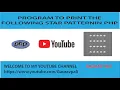 Print Star Pattern Type 1 In PHP Nested Loop In PHP For CS IT BCA MCA IGNOU Students