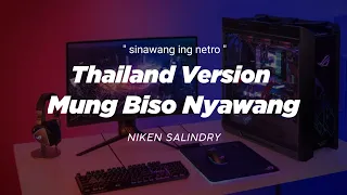 Download DJ MUNG BISO NYAWANG THAILAND STYLE x SLOW BASS \ MP3