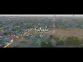 Download Lagu Advent Spreaders - Eyi Nyika (Official  Video)