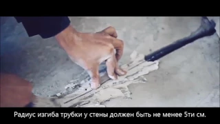 Видео Комплект Gulfstream Мини МГС2 600Вт 4,0м² 0,5х8м
