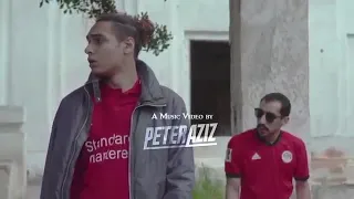                                                  مروان بابلو أبو مكه دندنها