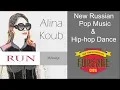 Download Lagu Alina Koub - Run (feat. Forsage Crew) [Official Video]