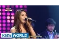 Download Lagu MAMAMOO - Flying into the Night Sky | 마마무 - 깊은 밤을 날아서 [Immortal Songs 2]