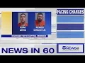 KRGV CHANNEL 5 NEWS Update - February 10