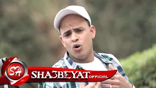 محمود العربى كليب اقرب ماليا اخراج نصر كامل      حصريا على شعبيات                            دندنها