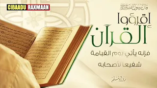 Quraanka Waa Daawada Qalbiga القرآن دواء القلوب 
