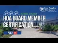 HOA Board Member Certification