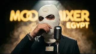 أبيوسف   انسكيور ماسك                                       دندنها