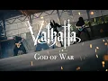 Download Lagu 【Official Video】Valhalla - God of War