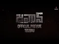 Download Lagu Jawan |Official Telugu Prevue |Shah Rukh Khan |Atlee |Nayanthara |Vijay Sethupathi |Deepika |Anirudh