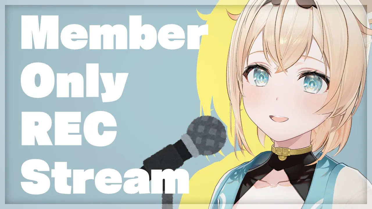 【メン限】Short歌みた作成企画！『ダーリンダンス』を録音するでござる?【風真いろは/ホロライブ6期生】