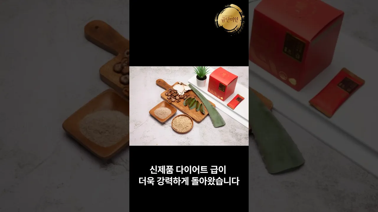 월요일에 링크 오픈됩니다♡