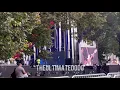Download Lagu 230922 Still With You Soundcheck Jungkook BTS Global Citizen Festival GCF 2023 NEW YORK Fancam Live