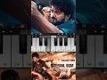 Lagu Master interval Bgm | Master BGM | Vijay | Anirudh | #piano #pianotutorial    #shorts #short
