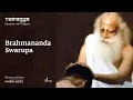 Download Lagu Sounds Of Isha -  Brahmananda swaroopa | Chant | Vairagya