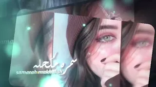 نغمات رنين للموبايل احلى رنات الهاتف        اجمل نغمة رنين هاتف          اجمل موسيقى حزينه  دندنها