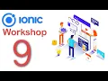 Complete Mobile Application Development Walkthrough Using IONIC Framework Part 9