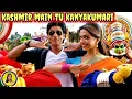 Download Lagu hindi songs | kashmir main tu kanyakumari | English conversation | reshma institute