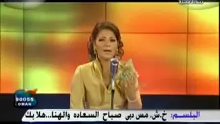 اصاله نصري   روح وروح دندنها