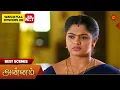 Lagu Annam - Best Scenes | 22 Nov 2025 | Tamil Serial | Sun TV