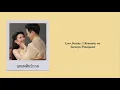 Download Lagu บุพเพสันนิวาส/Bpoop Phaeh Saniwaat/Love Destiny 2018 (TV series) | background music