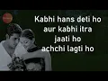 Achchi Lagti Ho (Lyrics) Udit Narayan, Kavita Krishnamurthy | Abhishek Bachchan, Aishwarya Rai