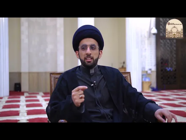 قدم الله تعالى على هواك - سماحة السيد موسى العلي