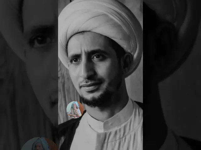 ⁣ليش خايف من سادس. 🥺❤🙏😂شيخ علي المياحي