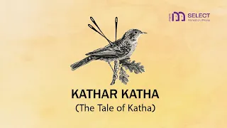 Kathar Katha | MAMI Select: Filmed on iPhone (2026) | Dhritisree Sarkar | Bengali Cinema