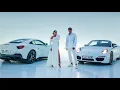 SHIRIN DAVID feat. Xavier Naidoo - Nur mit Dir