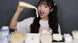 Mukbang White Food 흰색 음식 먹방 Ice Cream Milk cake String cheese Panpare