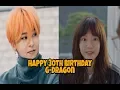G-Dragon - Without You ft Blackpink Rose (KDrama best OST)