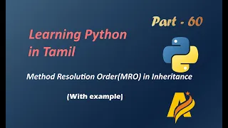 Python Programming Series in Tamil Inheritance Method Resolution Order MRO with Example