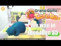 Tips on Using Replays to Win - Toreba Series