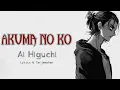 Lagu Jepang | Akuma no Ko - Ai Higuchi | Lyrics \u0026 Terjemahan