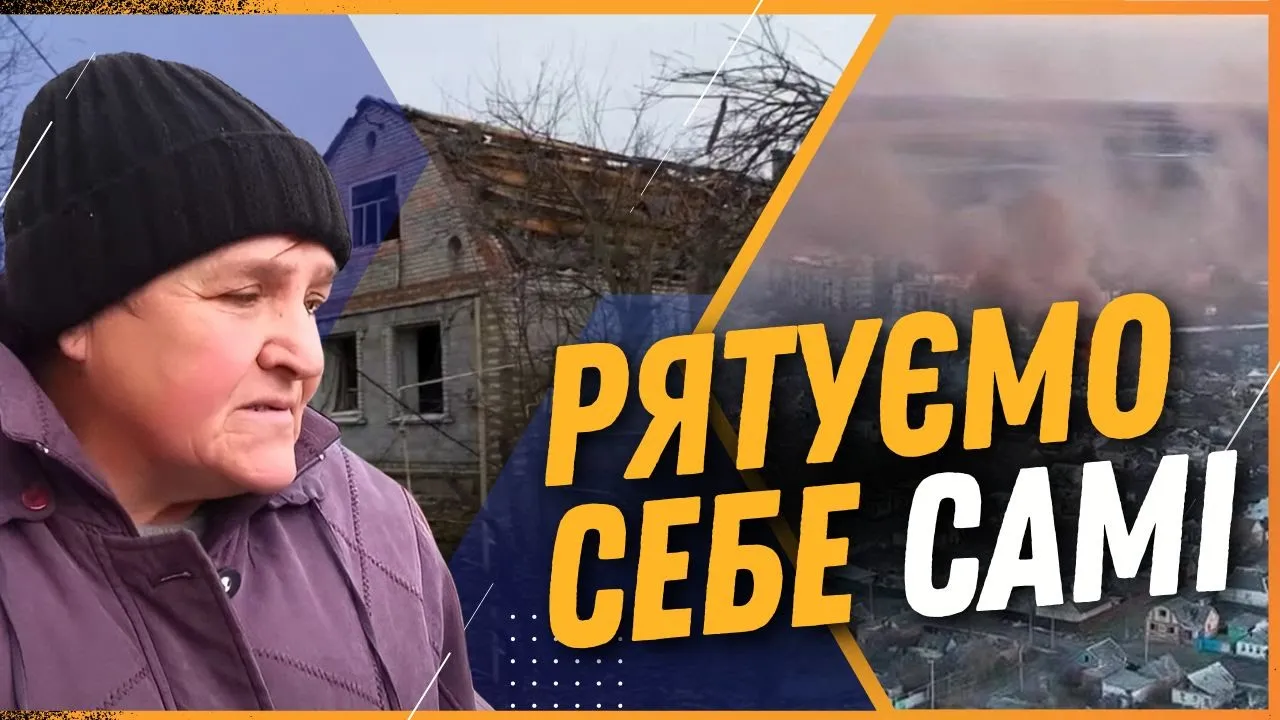 В кілометрі від ворога — як живуть українці в прифронтових селищах на Запоріжжі