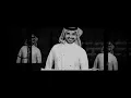 ادعج عيون :  ماجد الرسلاني (حصريًا) 2022