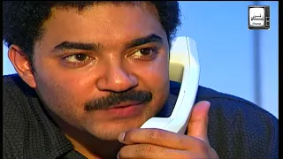 مسلسل الخطر معهم 1 حلقة 10 