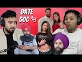 Lagu Punjabi ਮੁੰਡੇ ਕਰ ਰਹੇ Date ਪੰਜਾਬ ਸ਼ਿੰਗਾਰ ਤੇ Reejh Gill ਕਿੰਨੇ ਦੇ Rana Balachaur ਕੇਣ ਸੀ EP120
