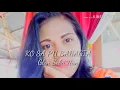 Download Lagu Ko Sa Pu Bahagia