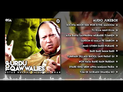 Download MP3 Top Urdu Qawwalies | Audio Jukebox | Nusrat Fateh Ali Khan | Complete Qawwalies | OSA Worldwide