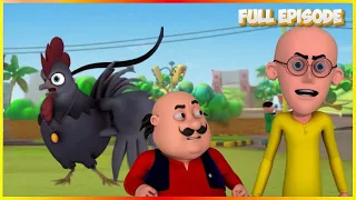 🐔😈 শয়তান মুরগির কাণ্ডে মোটু-পতলুর হাসির ঝড়! | Motu Patlu Episode 187