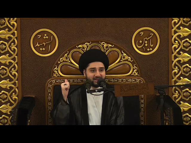 ⁣قطع يد السارق في الإسلام !! سيد حسين شبر