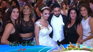 الشاب ديديا   عوالي        دندنها