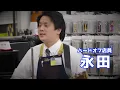 ハードオフ店員がジャンク品でZARDの心を開いてを演奏